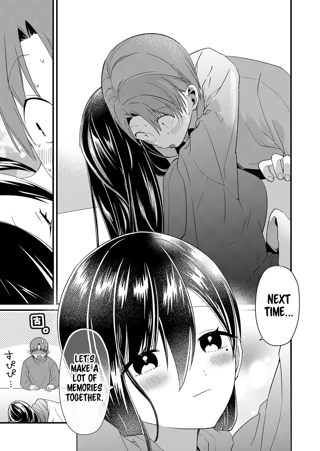 Tokimori-san Is Completely Defenseless!! Chapter 79 page 3 - Chapter 79: What I received from Tokimori-san