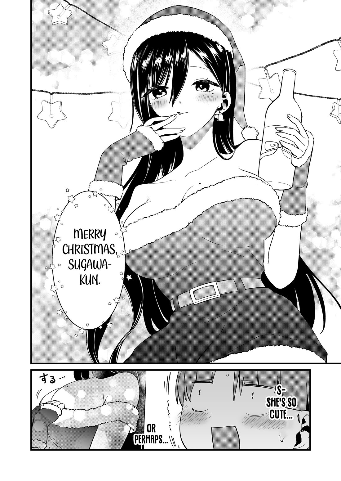 Tokimori-san Is Completely Defenseless!! Chapter 79 page 6 - Chapter 79: What I received from Tokimori-san