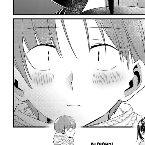 Tokimori-san Is Completely Defenseless!! Chapter 79: What I received from Tokimori-san cover