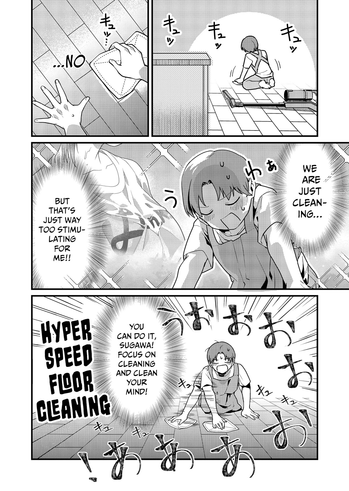 Tokimori-san Is Completely Defenseless!! Chapter 8 page 10 - Chapter 8: Tokimori-san and cleaning
