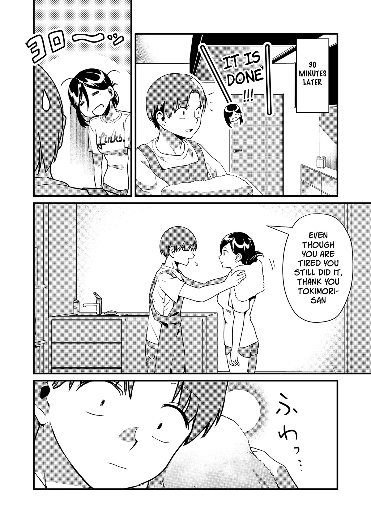 Tokimori-san Is Completely Defenseless!! Chapter 8 page 11 - Chapter 8: Tokimori-san and cleaning