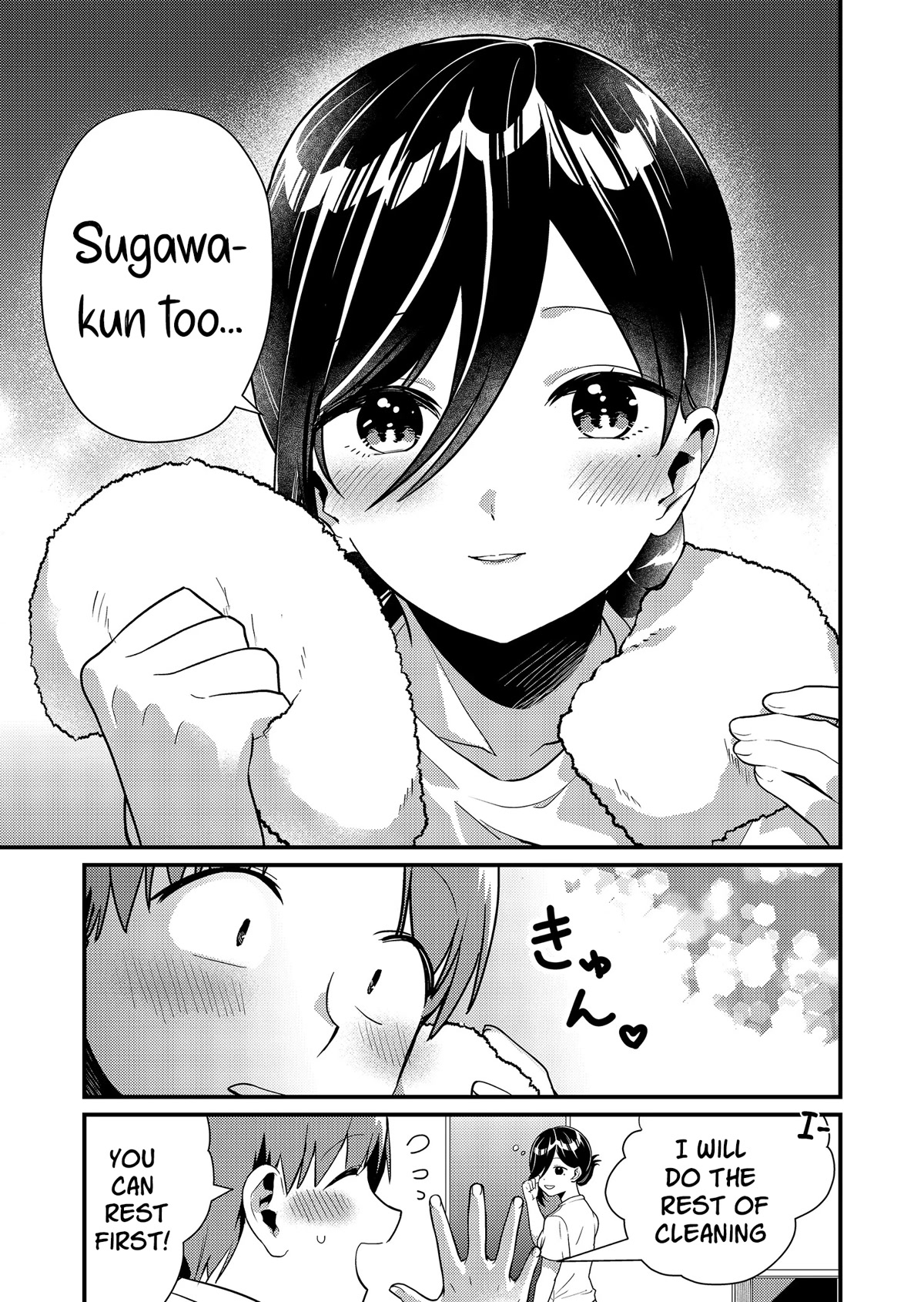 Tokimori-san Is Completely Defenseless!! Chapter 8 page 12 - Chapter 8: Tokimori-san and cleaning