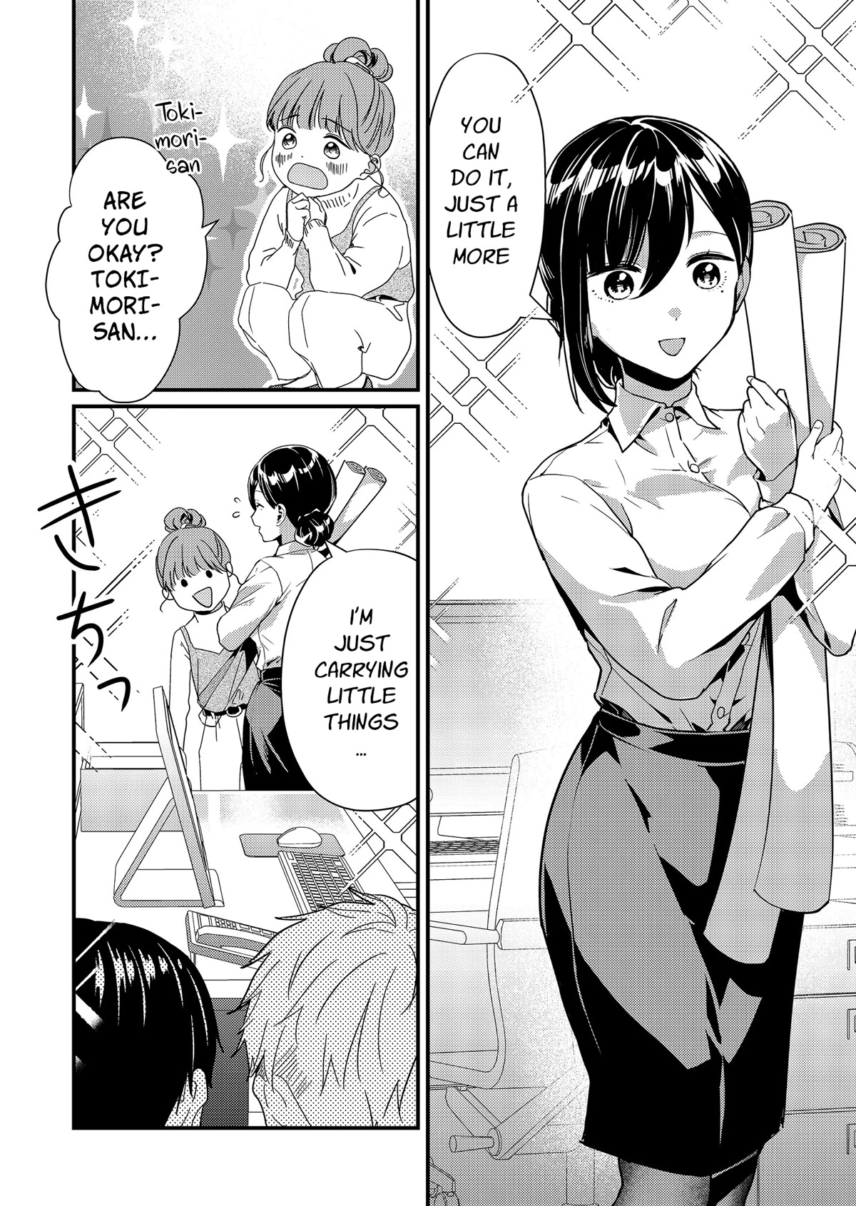 Tokimori-san Is Completely Defenseless!! Chapter 8 page 3 - Chapter 8: Tokimori-san and cleaning