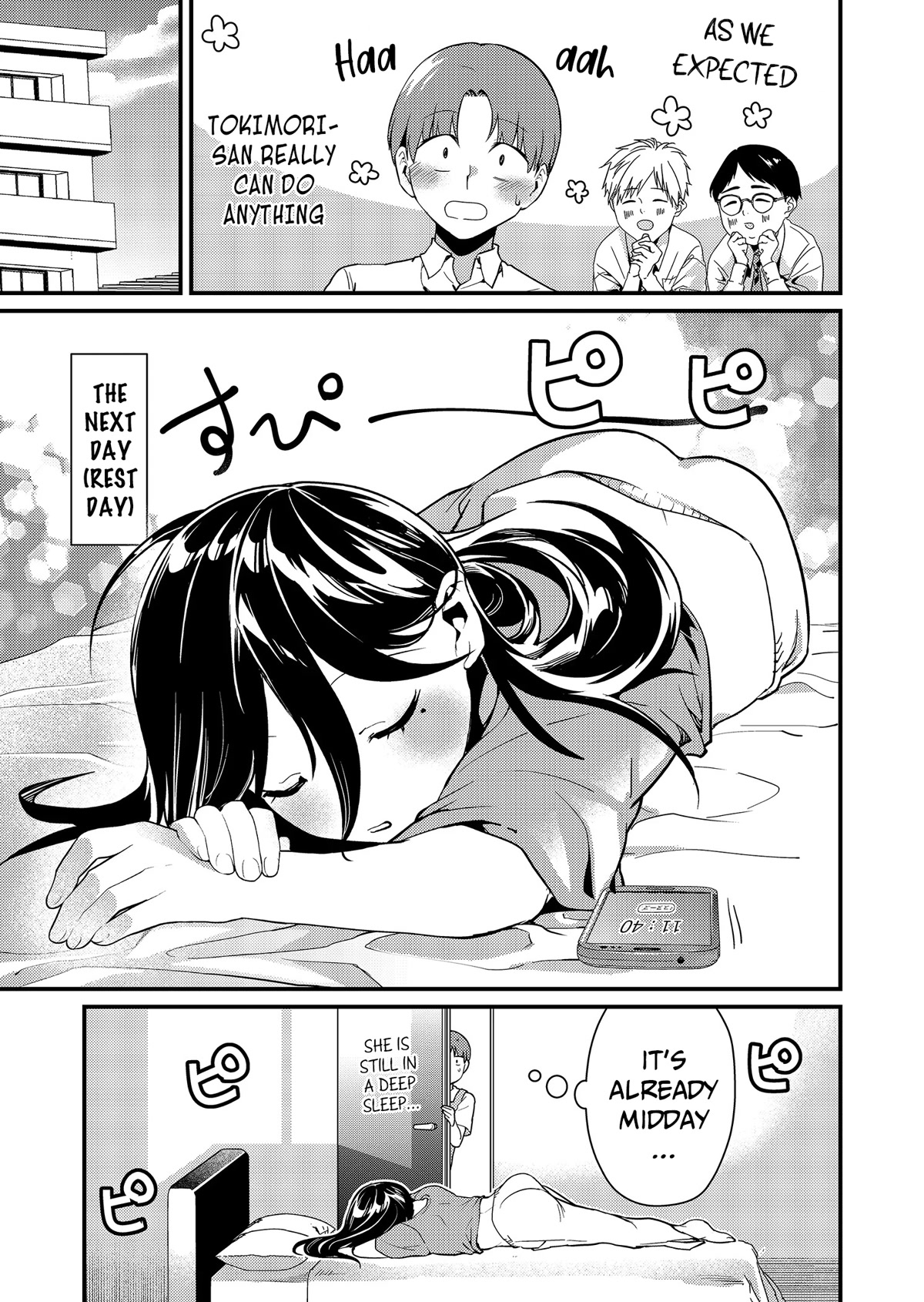 Tokimori-san Is Completely Defenseless!! Chapter 8 page 4 - Chapter 8: Tokimori-san and cleaning