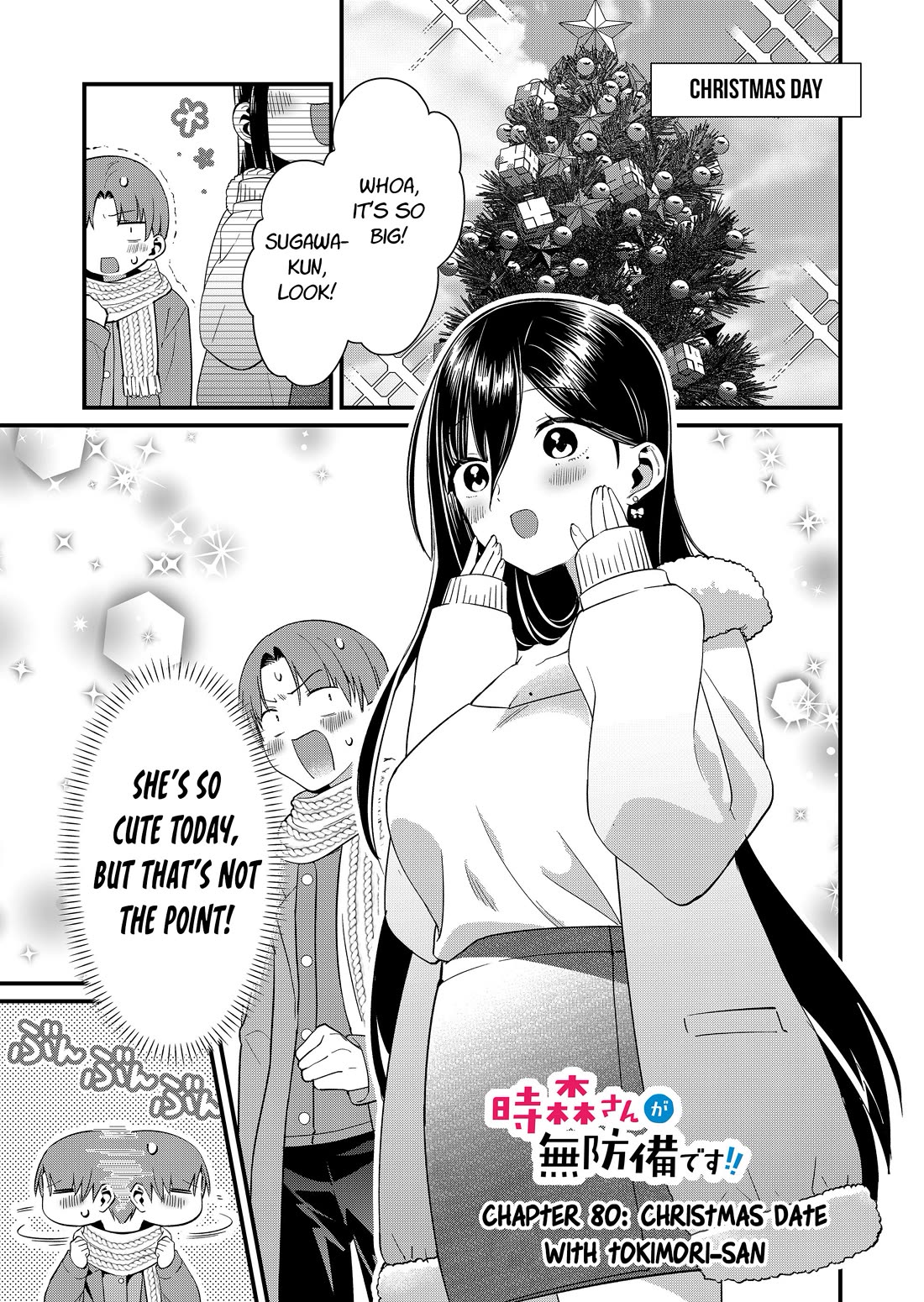 Tokimori-san Is Completely Defenseless!! Chapter 80 page 1 - Chapter 80: Christmas date with Tokimori-san