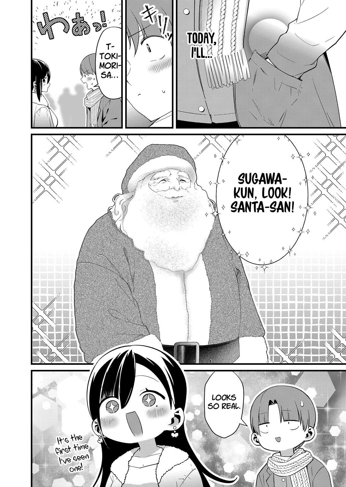 Tokimori-san Is Completely Defenseless!! Chapter 80 page 2 - Chapter 80: Christmas date with Tokimori-san