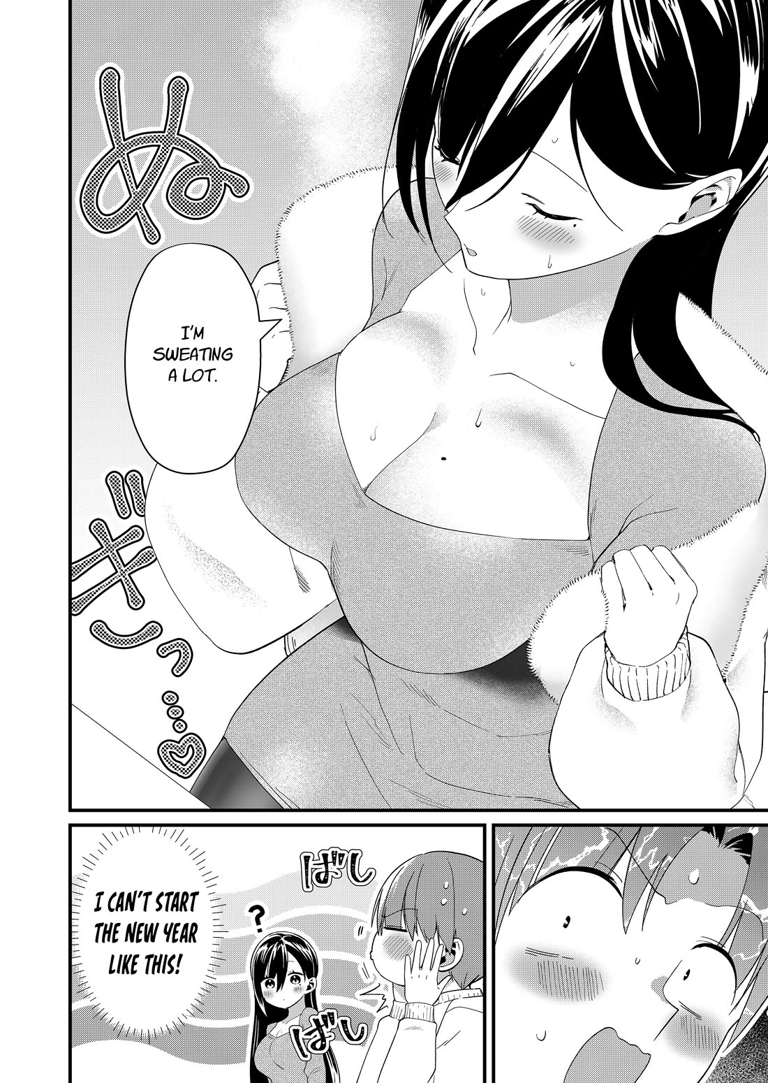 Tokimori-san Is Completely Defenseless!! Chapter 81 page 10 - Chapter 81: Pounding mochi with Tokimori-san