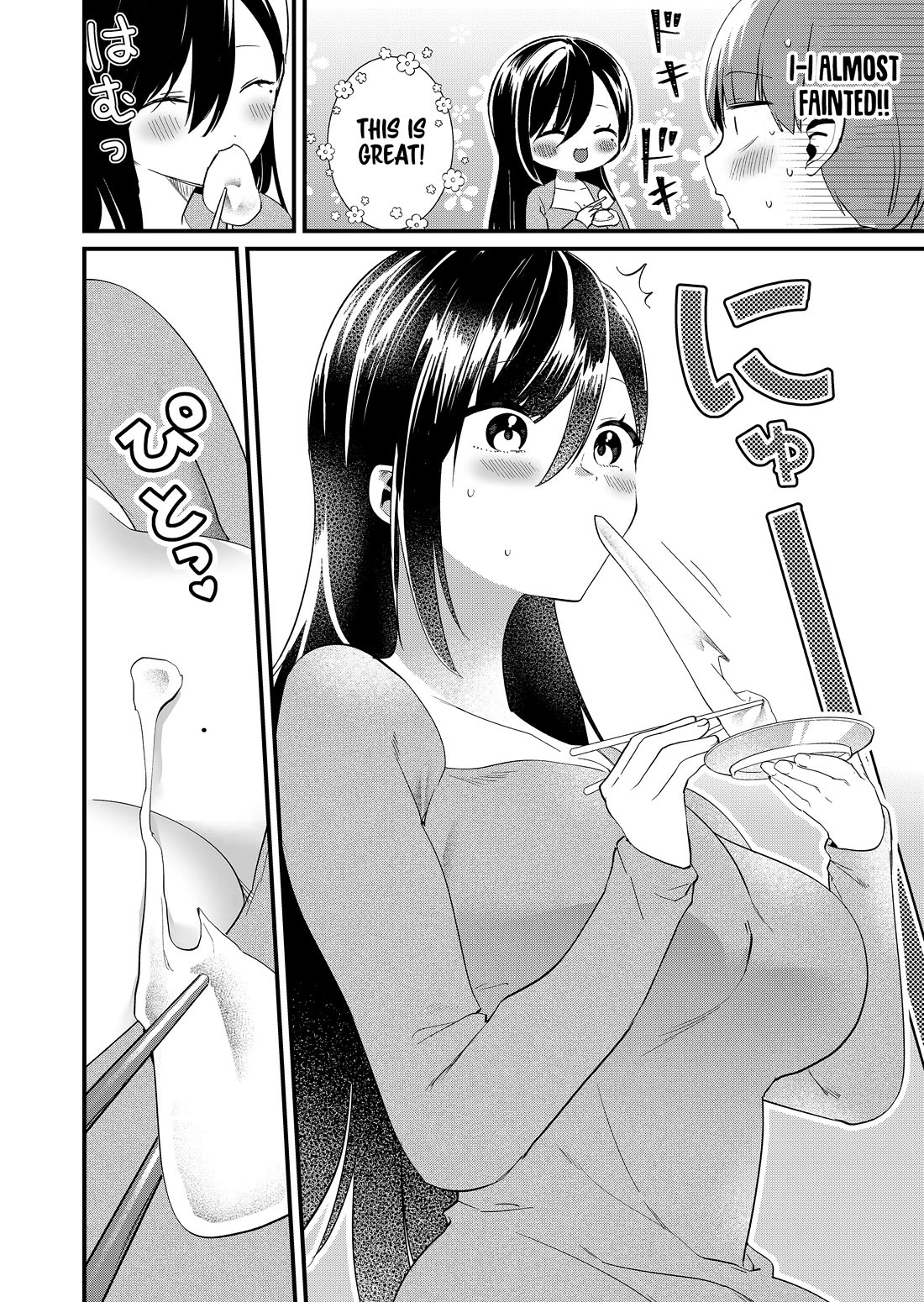 Tokimori-san Is Completely Defenseless!! Chapter 81 page 12 - Chapter 81: Pounding mochi with Tokimori-san