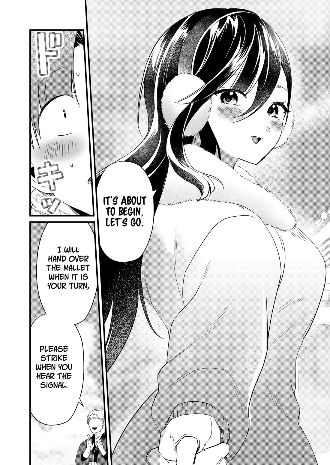 Tokimori-san Is Completely Defenseless!! Chapter 81 page 4 - Chapter 81: Pounding mochi with Tokimori-san