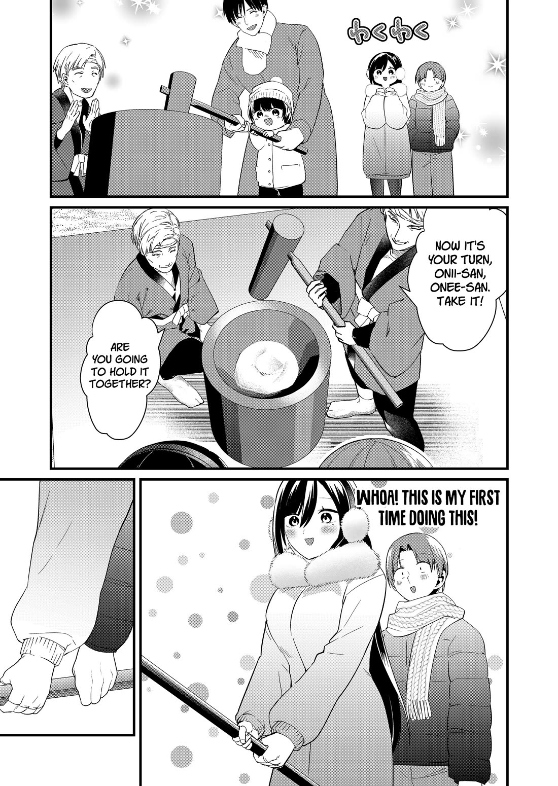 Tokimori-san Is Completely Defenseless!! Chapter 81 page 5 - Chapter 81: Pounding mochi with Tokimori-san