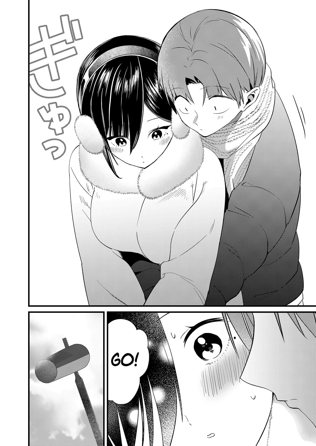 Tokimori-san Is Completely Defenseless!! Chapter 81 page 6 - Chapter 81: Pounding mochi with Tokimori-san