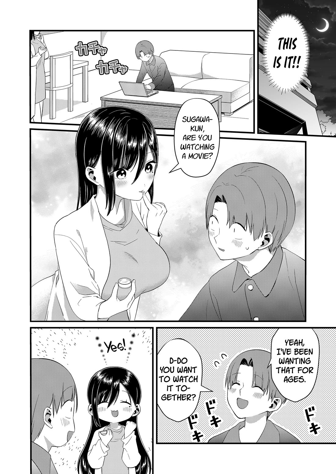 Tokimori-san Is Completely Defenseless!! Chapter 82 page 6 - Chapter 82: Tokimori-san and kiss addiction