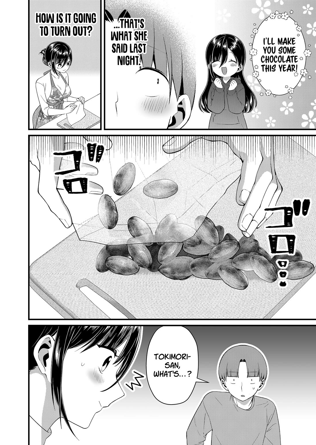 Tokimori-san Is Completely Defenseless!! Chapter 83 page 2 - Chapter 83: Tokimori-san's valentine chocolate