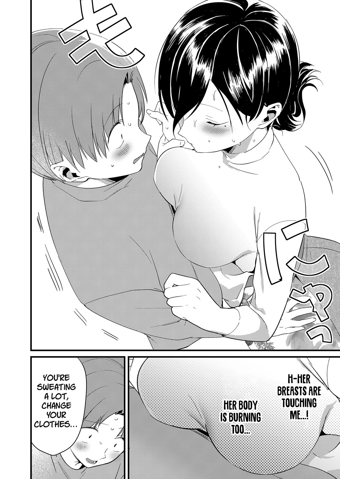 Tokimori-san Is Completely Defenseless!! Chapter 83 page 8 - Chapter 83: Tokimori-san's valentine chocolate