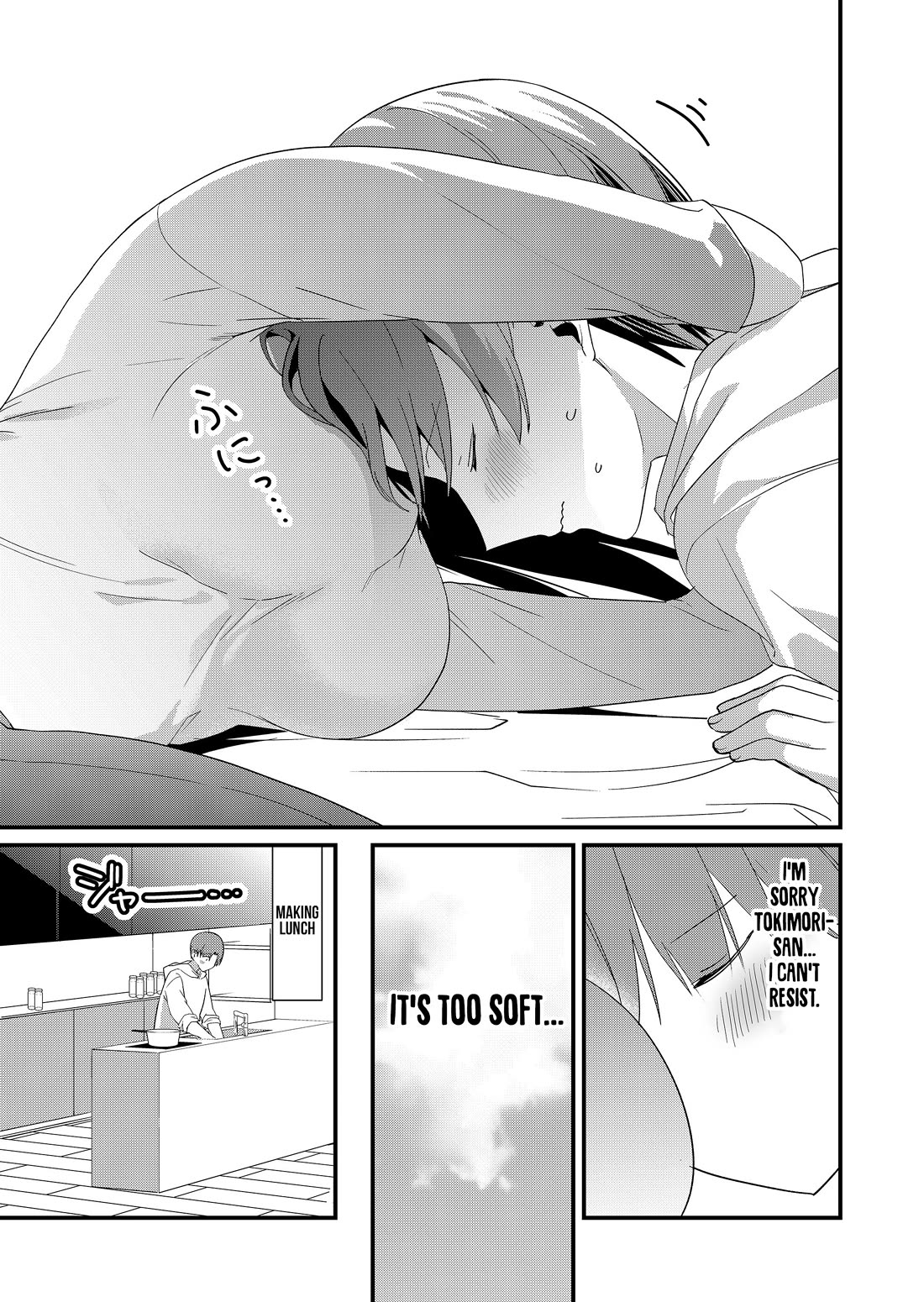 Tokimori-san Is Completely Defenseless!! Chapter 84 page 9 - Chapter 84: Tokimori-san won't wake up