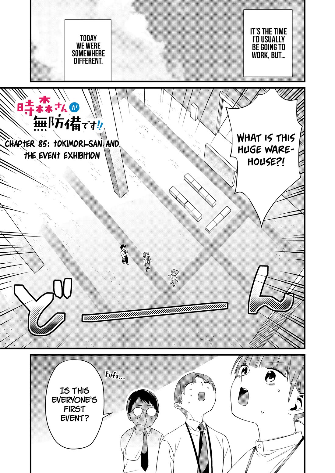 Tokimori-san Is Completely Defenseless!! Chapter 85 page 1 - Chapter 85: Tokimori-san and the event exhibition