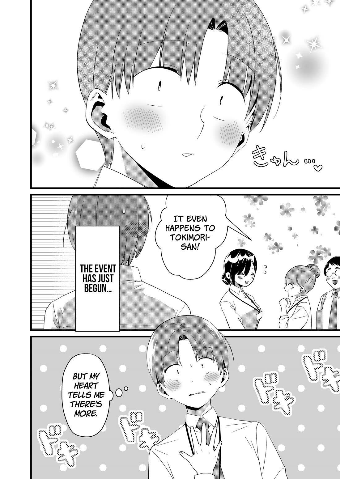 Tokimori-san Is Completely Defenseless!! Chapter 85 page 12 - Chapter 85: Tokimori-san and the event exhibition