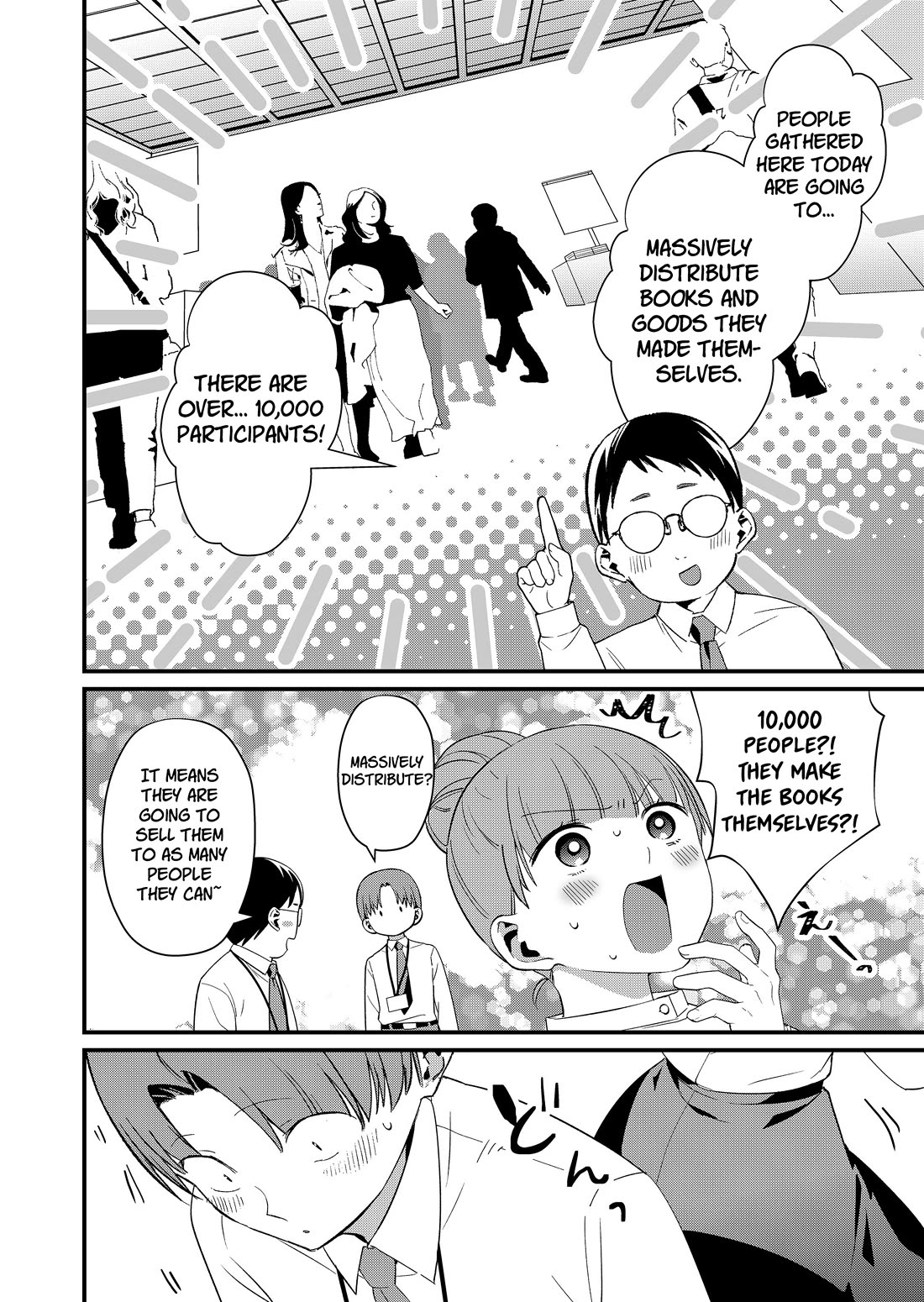 Tokimori-san Is Completely Defenseless!! Chapter 85 page 2 - Chapter 85: Tokimori-san and the event exhibition