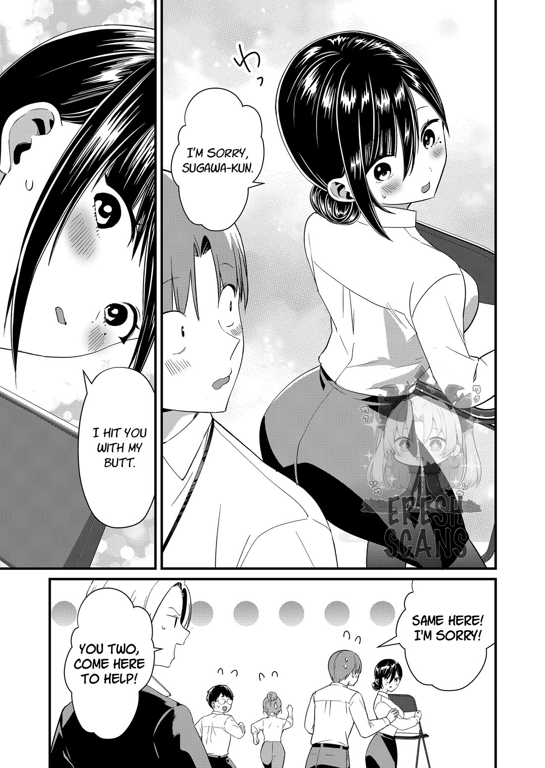 Tokimori-san Is Completely Defenseless!! Chapter 85 page 3 - Chapter 85: Tokimori-san and the event exhibition
