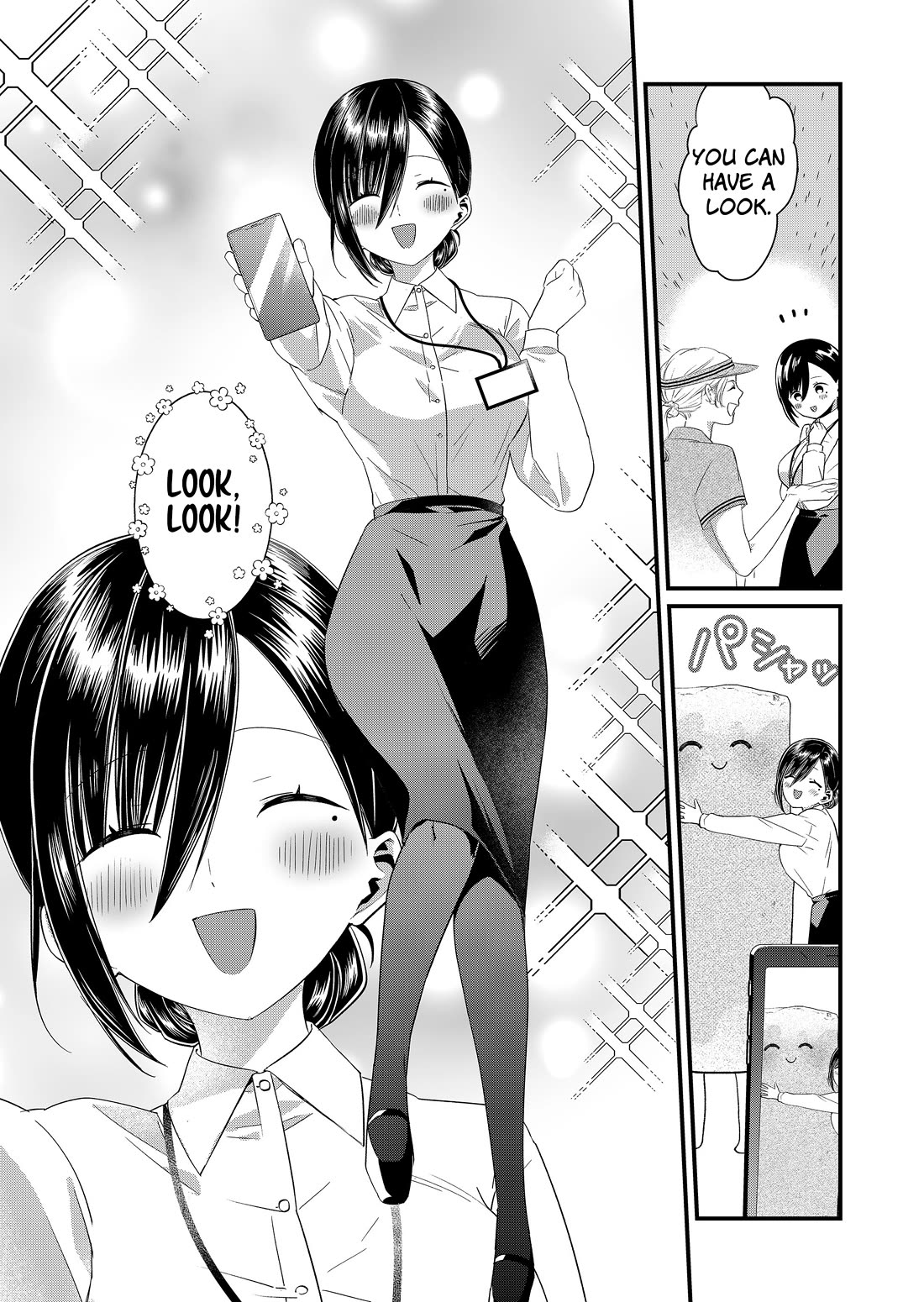 Tokimori-san Is Completely Defenseless!! Chapter 85 page 9 - Chapter 85: Tokimori-san and the event exhibition