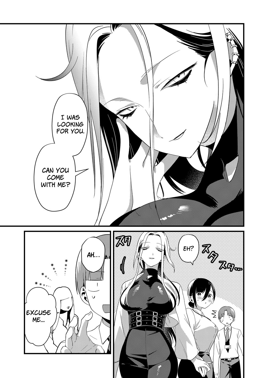Tokimori-san Is Completely Defenseless!! Chapter 86 page 11 - Chapter 86: Tokimori-san and the event exhibition 2