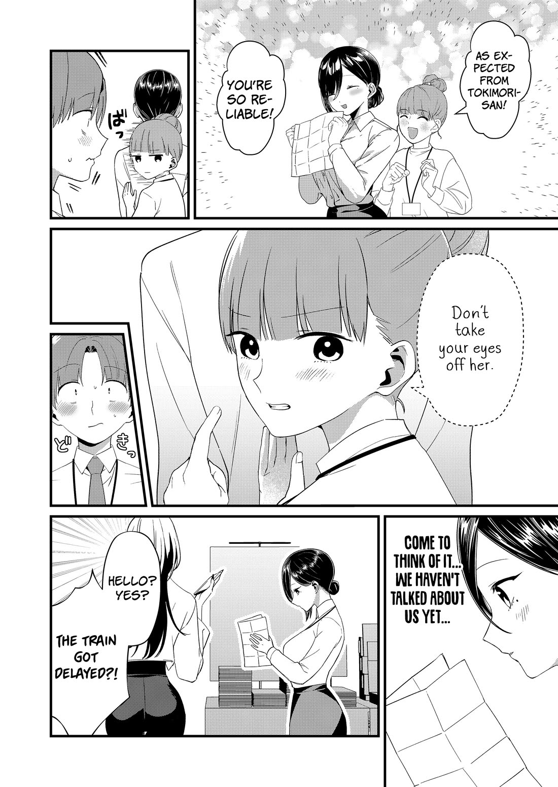 Tokimori-san Is Completely Defenseless!! Chapter 86 page 2 - Chapter 86: Tokimori-san and the event exhibition 2