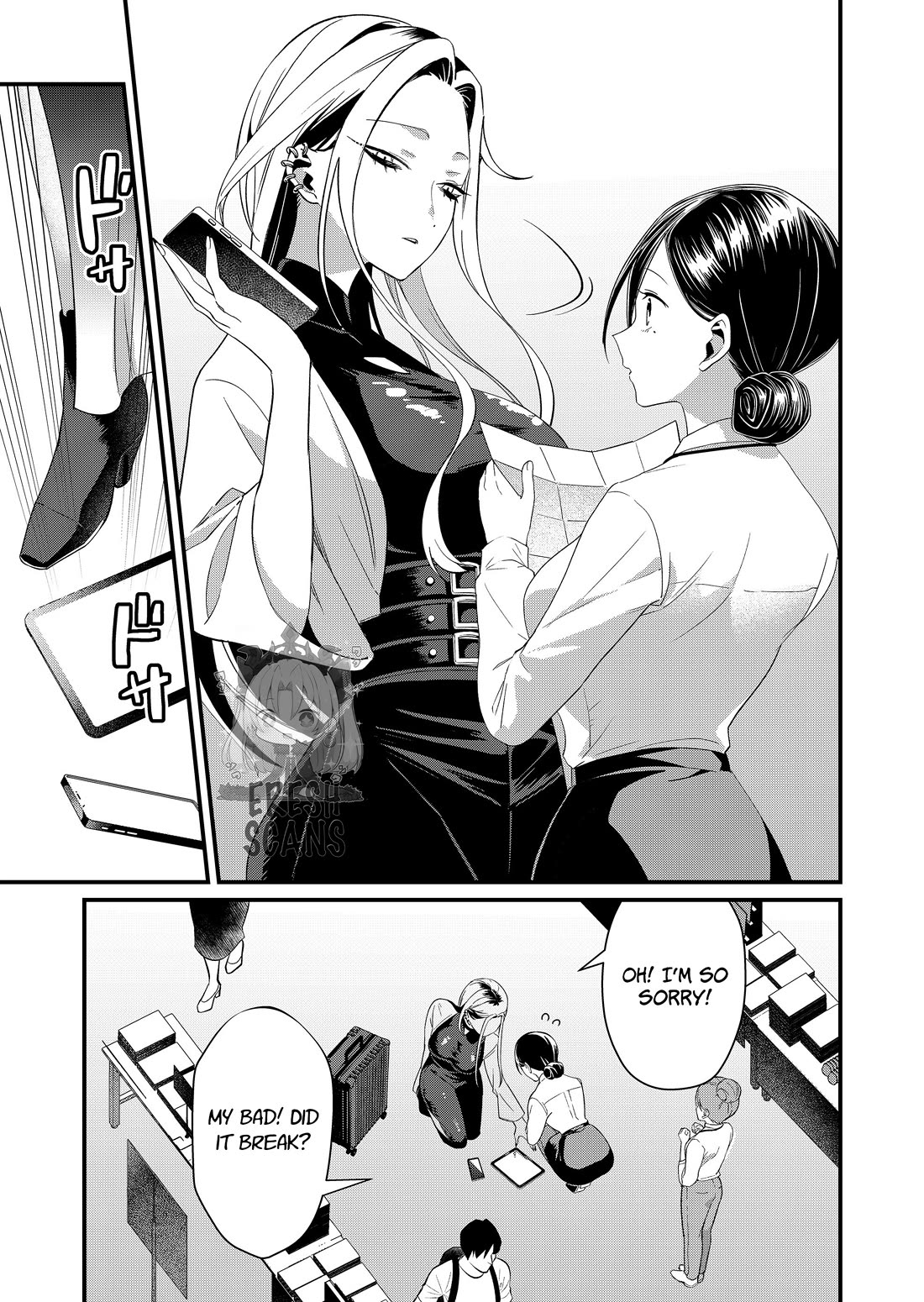 Tokimori-san Is Completely Defenseless!! Chapter 86 page 3 - Chapter 86: Tokimori-san and the event exhibition 2