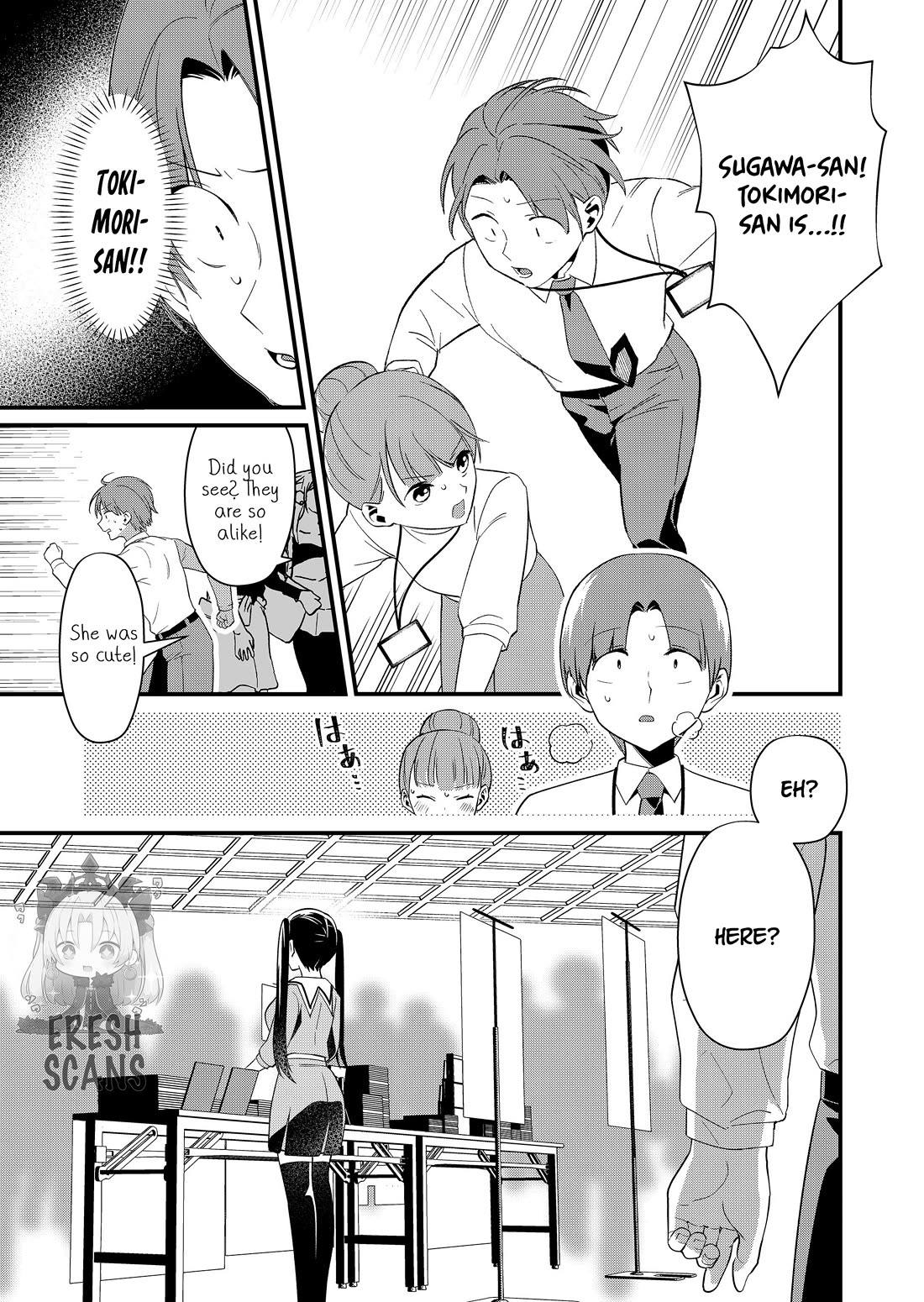 Tokimori-san Is Completely Defenseless!! Chapter 87 page 1 - Chapter 87: Tokimori-san and the event exhibition 3