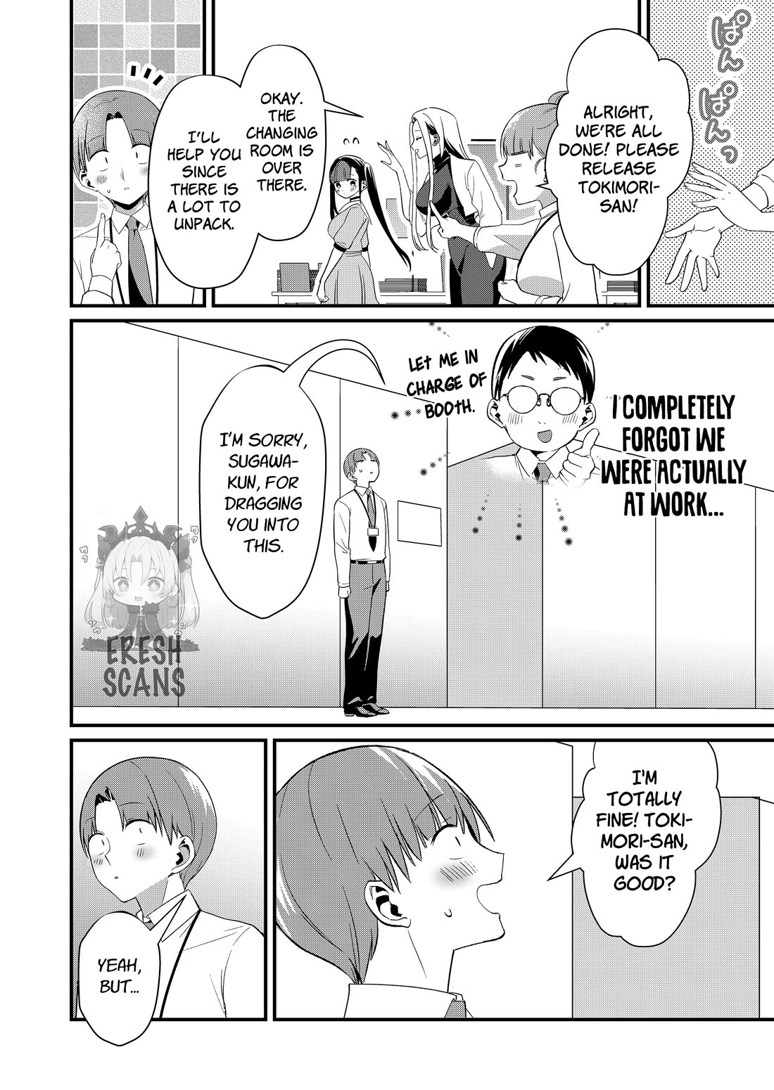 Tokimori-san Is Completely Defenseless!! Chapter 87 page 12 - Chapter 87: Tokimori-san and the event exhibition 3