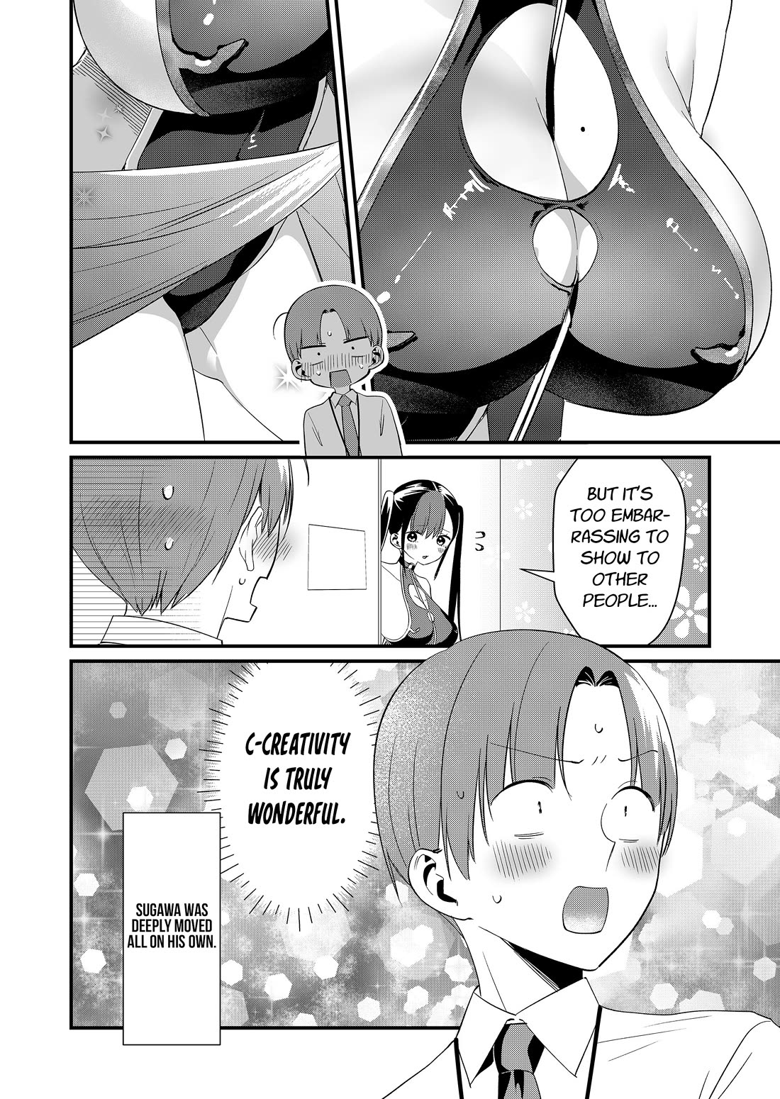 Tokimori-san Is Completely Defenseless!! Chapter 87 page 14 - Chapter 87: Tokimori-san and the event exhibition 3