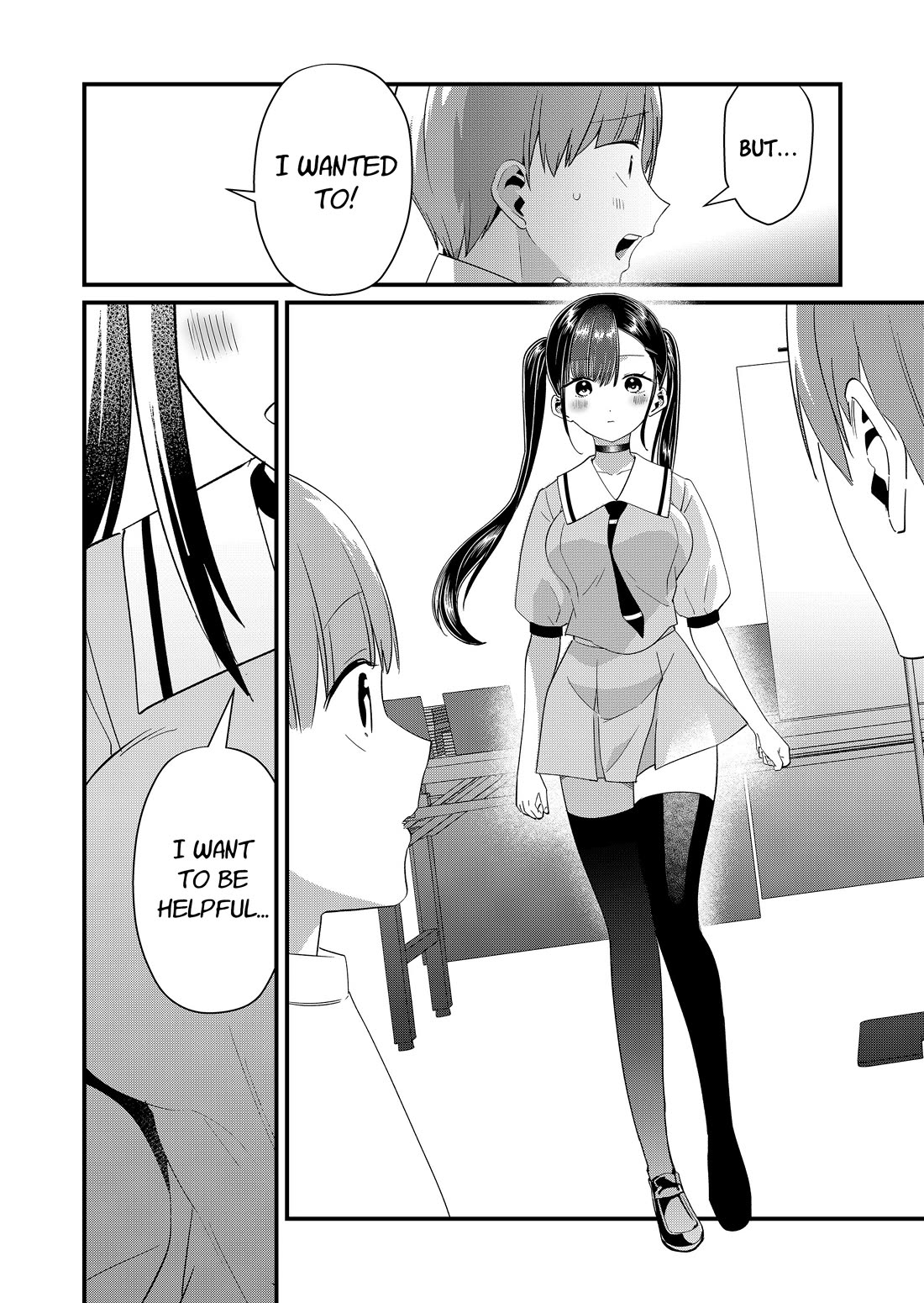 Tokimori-san Is Completely Defenseless!! Chapter 87 page 6 - Chapter 87: Tokimori-san and the event exhibition 3