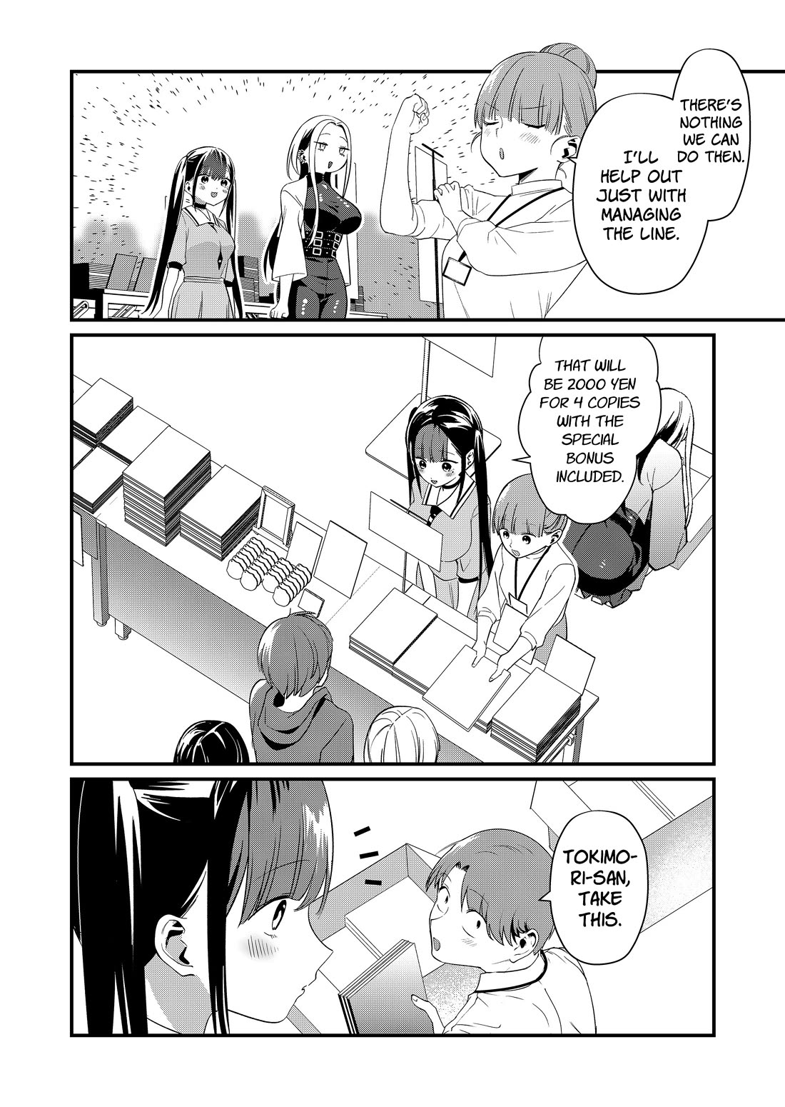 Tokimori-san Is Completely Defenseless!! Chapter 87 page 8 - Chapter 87: Tokimori-san and the event exhibition 3
