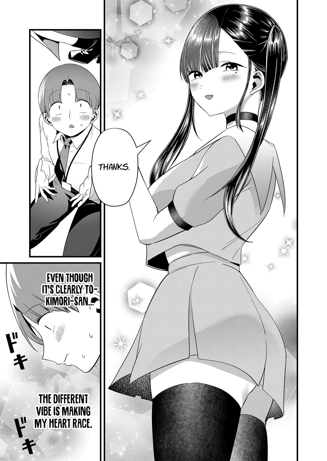Tokimori-san Is Completely Defenseless!! Chapter 87 page 9 - Chapter 87: Tokimori-san and the event exhibition 3