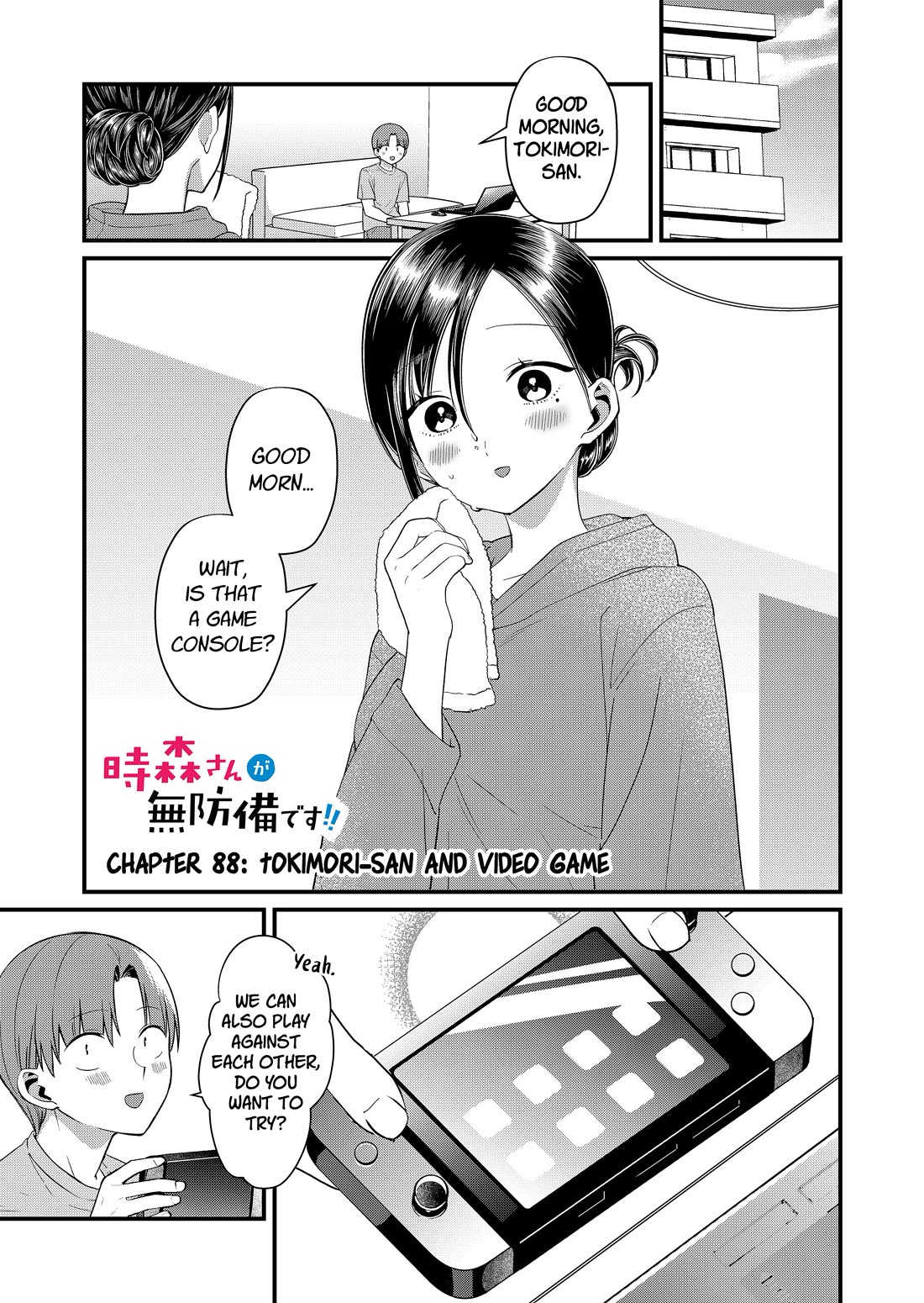 Tokimori-san Is Completely Defenseless!! Chapter 88 page 1 - Chapter 88: Tokimori-san and video game