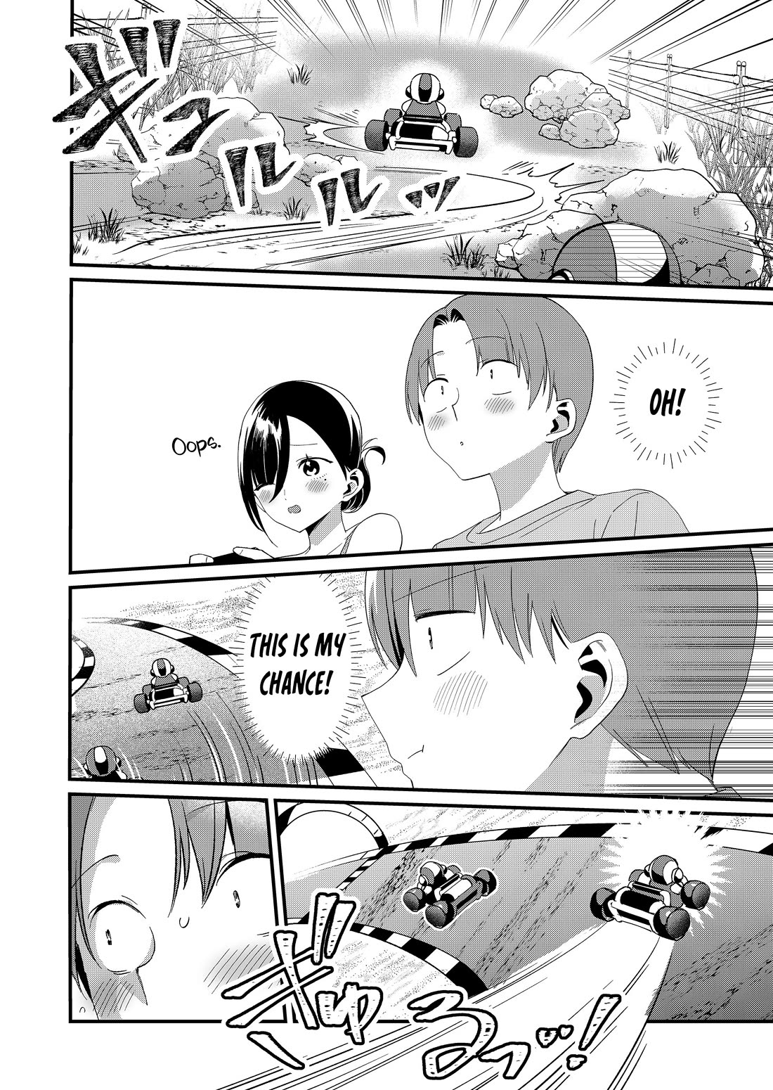 Tokimori-san Is Completely Defenseless!! Chapter 88 page 10 - Chapter 88: Tokimori-san and video game