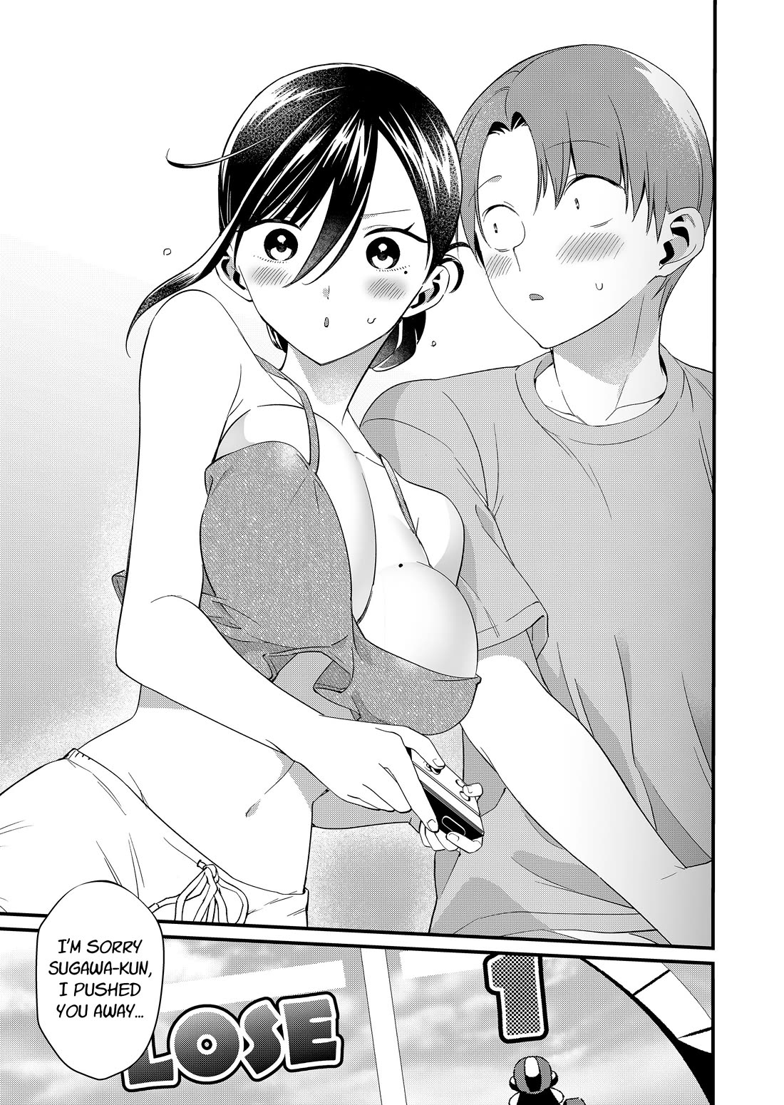 Tokimori-san Is Completely Defenseless!! Chapter 88 page 11 - Chapter 88: Tokimori-san and video game