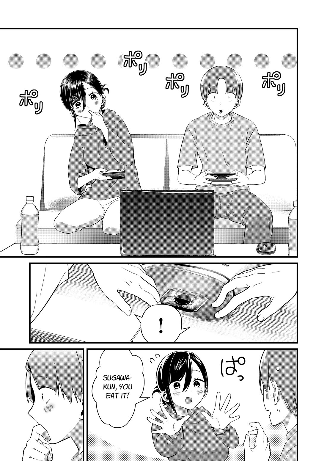 Tokimori-san Is Completely Defenseless!! Chapter 88 page 5 - Chapter 88: Tokimori-san and video game