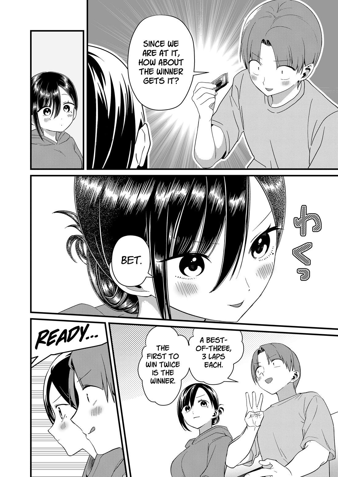 Tokimori-san Is Completely Defenseless!! Chapter 88 page 6 - Chapter 88: Tokimori-san and video game