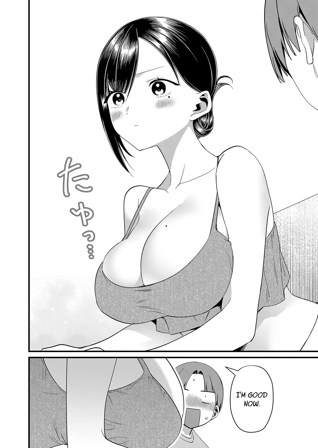 Tokimori-san Is Completely Defenseless!! Chapter 88 page 8 - Chapter 88: Tokimori-san and video game