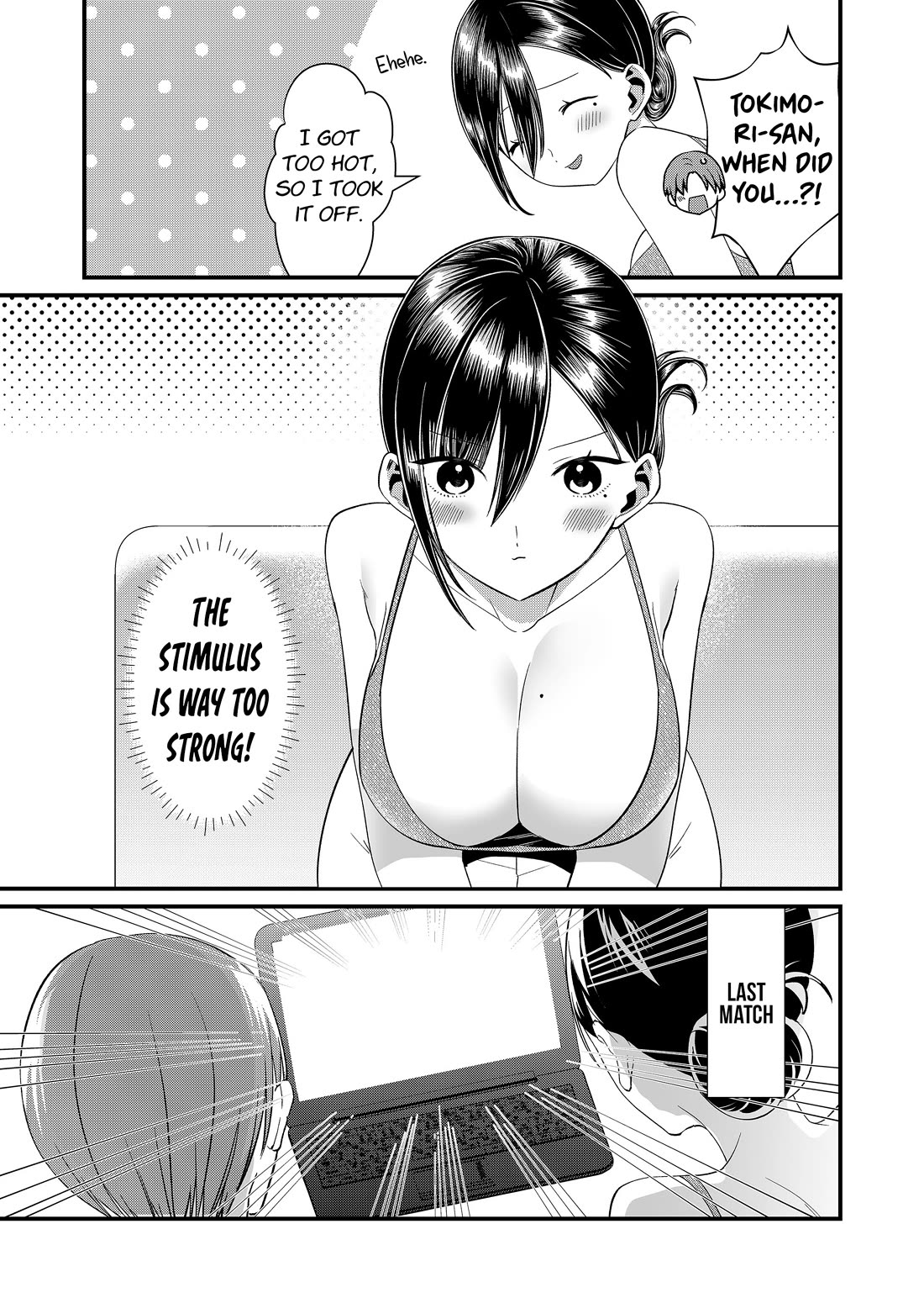 Tokimori-san Is Completely Defenseless!! Chapter 88 page 9 - Chapter 88: Tokimori-san and video game