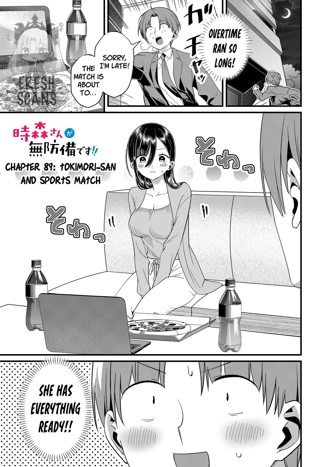 Tokimori-san Is Completely Defenseless!! Chapter 89 page 1 - Chapter 89: Tokimori-san and sports match