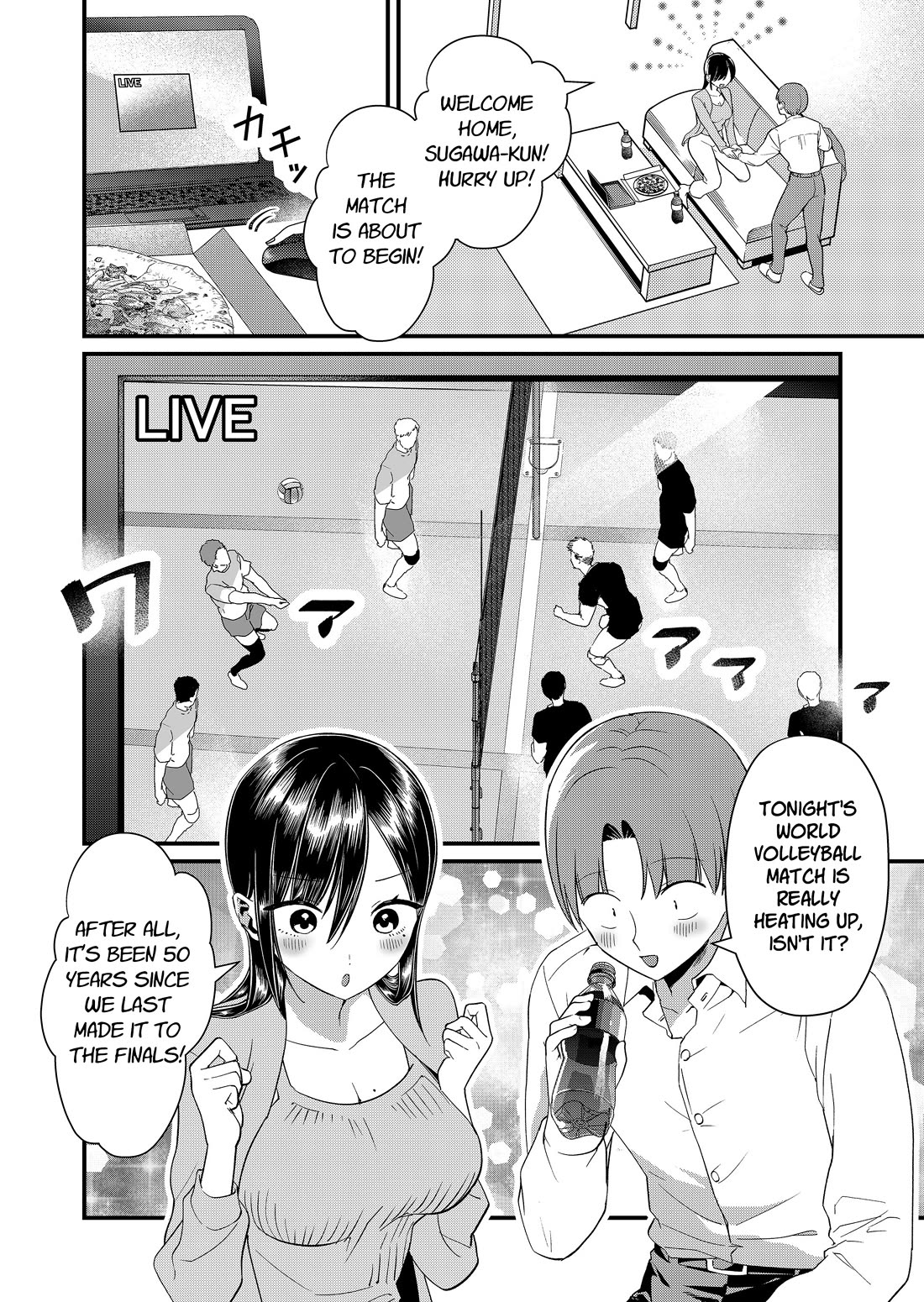 Tokimori-san Is Completely Defenseless!! Chapter 89 page 2 - Chapter 89: Tokimori-san and sports match