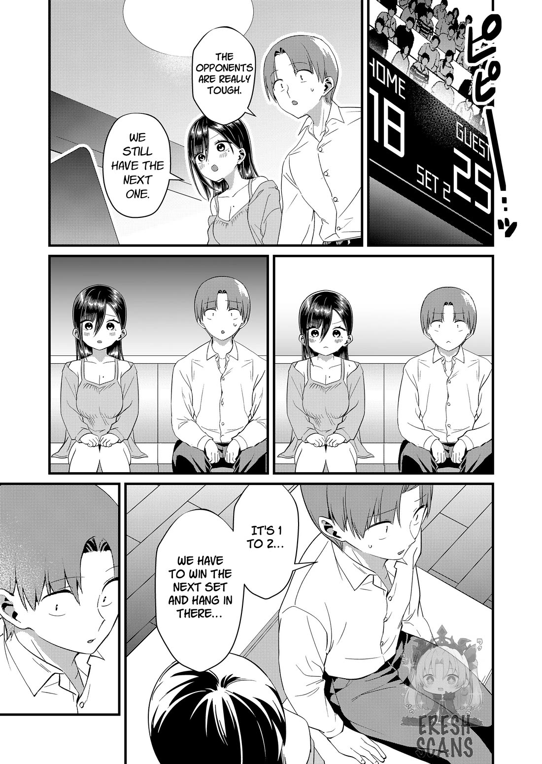 Tokimori-san Is Completely Defenseless!! Chapter 89 page 7 - Chapter 89: Tokimori-san and sports match