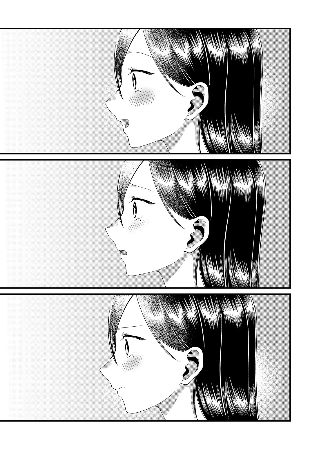 Tokimori-san Is Completely Defenseless!! Chapter 89 page 9 - Chapter 89: Tokimori-san and sports match