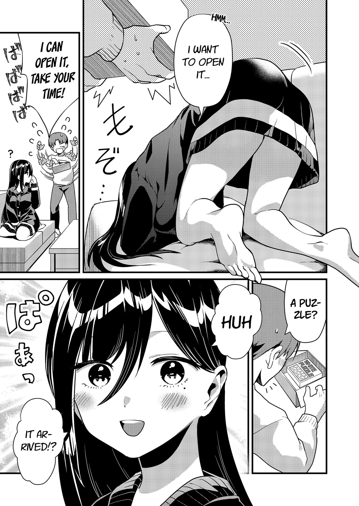 Tokimori-san Is Completely Defenseless!! Chapter 9 page 3 - Chapter 9: Tokimori-san and a puzzle