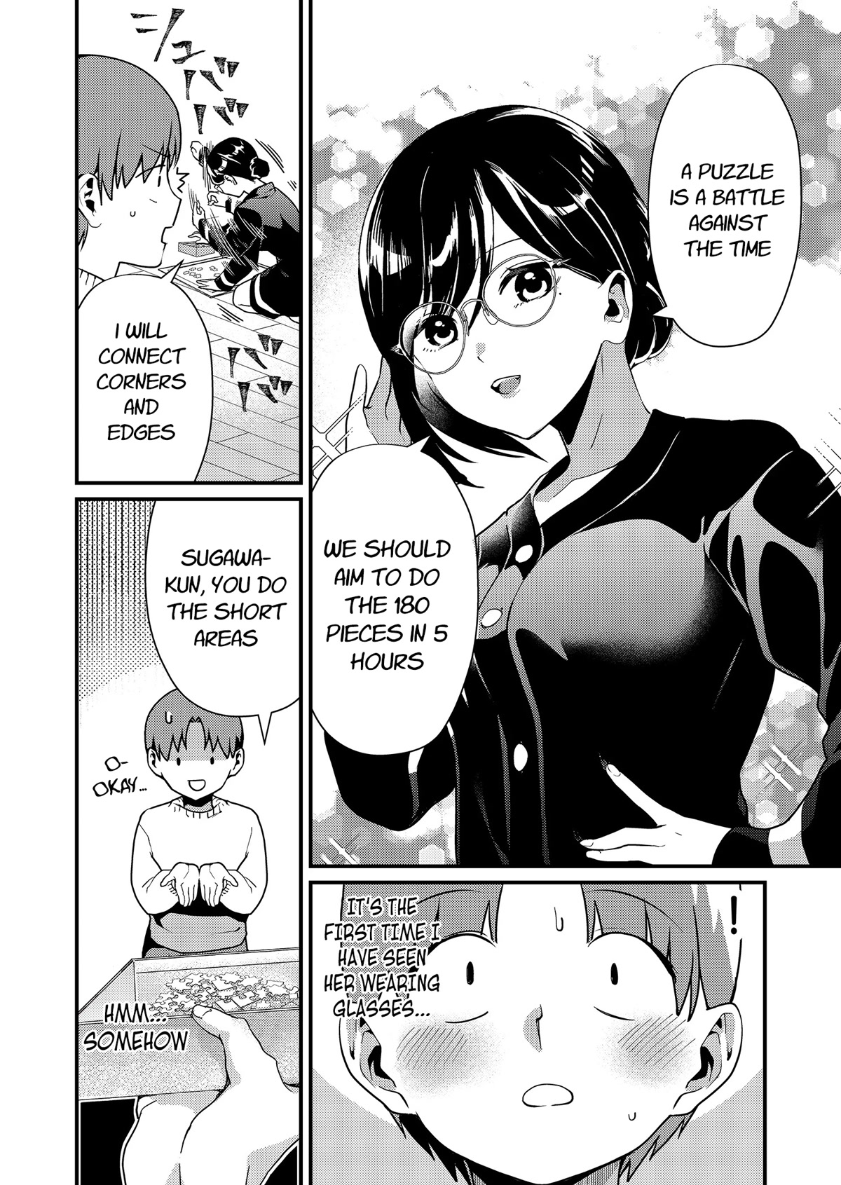 Tokimori-san Is Completely Defenseless!! Chapter 9 page 5 - Chapter 9: Tokimori-san and a puzzle