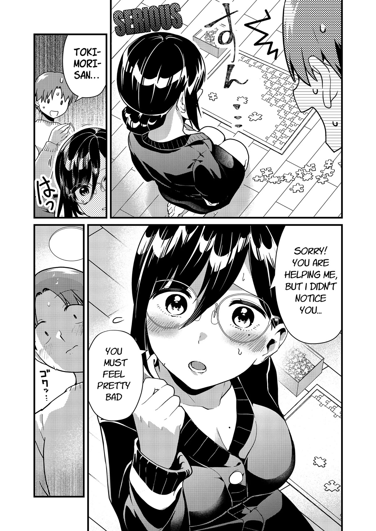 Tokimori-san Is Completely Defenseless!! Chapter 9 page 7 - Chapter 9: Tokimori-san and a puzzle