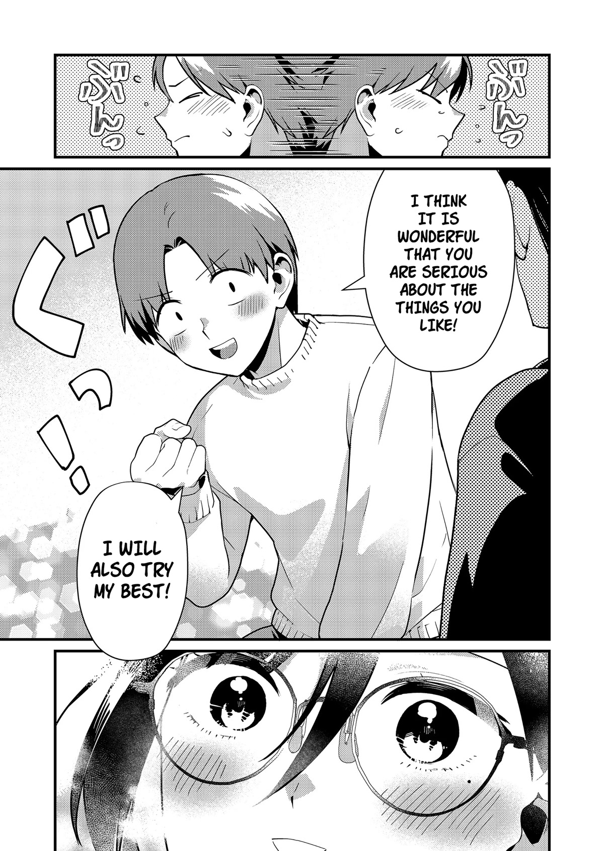 Tokimori-san Is Completely Defenseless!! Chapter 9 page 8 - Chapter 9: Tokimori-san and a puzzle