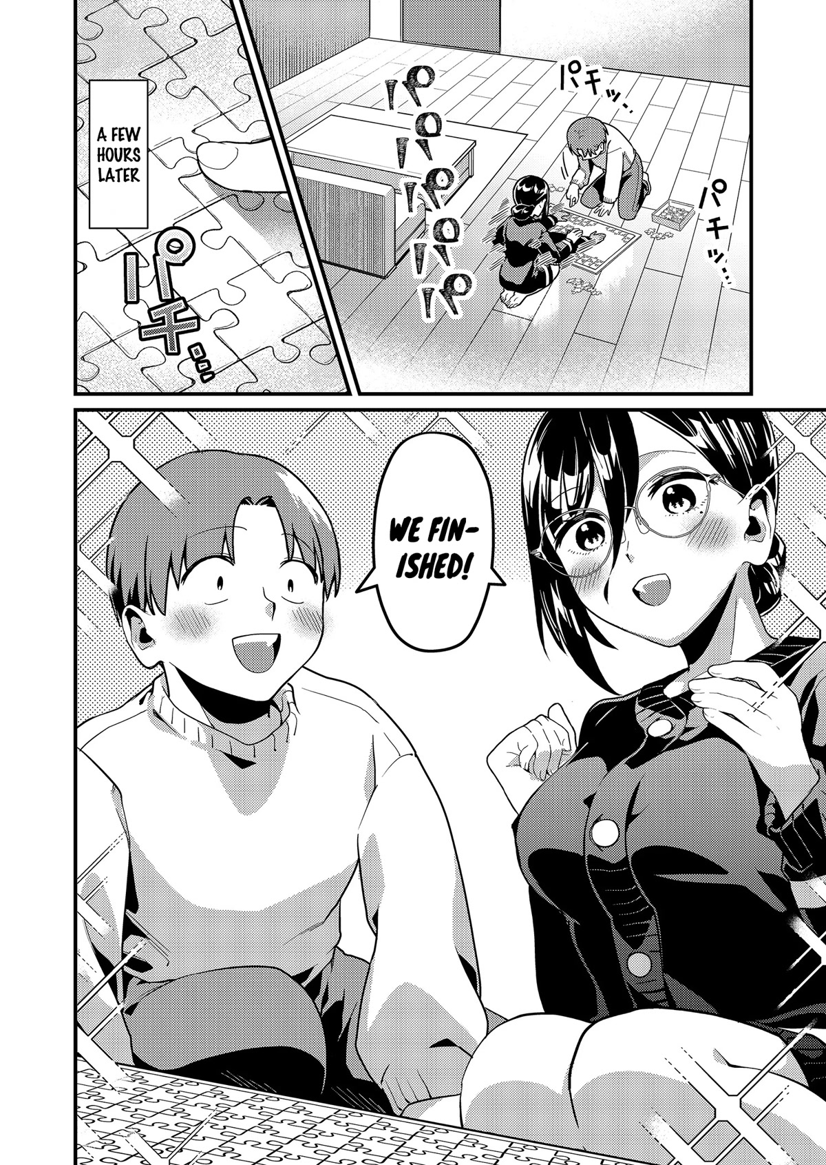 Tokimori-san Is Completely Defenseless!! Chapter 9 page 9 - Chapter 9: Tokimori-san and a puzzle