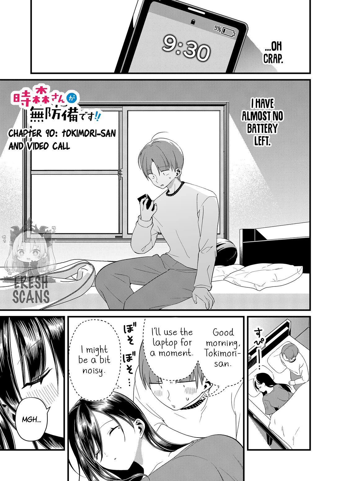 Tokimori-san Is Completely Defenseless!! Chapter 90 page 1 - Chapter 90: Tokimori-san and video call